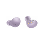 Наушники Samsung Galaxy Buds2 Lavender (SM-R177NLVASEK) - 3