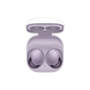 Наушники Samsung Galaxy Buds2 Lavender (SM-R177NLVASEK) - 4