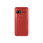 Мобильный телефон Philips Xenium E207 Red - 1