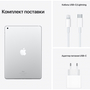 Планшет Apple iPad 10.2" 2021 Wi-Fi 256GB, Silver (9 Gen) (MK2P3RK/A) - 6