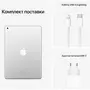 Планшет Apple iPad 10.2" 2021 Wi-Fi 256GB, Silver (9 Gen) (MK2P3RK/A) - 6