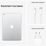 Планшет Apple iPad 10.2" 2021 Wi-Fi + LTE 64GB, Silver (9 Gen) (MK493RK/A) - 6