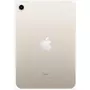 Планшет Apple A2567 iPad mini 2021 Wi-Fi 256GB, Starlight (MK7V3RK/A) - 1