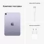 Планшет Apple A2567 iPad mini 2021 Wi-Fi 256GB, Purple (MK7X3RK/A) - 6