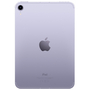 Планшет Apple A2568 iPad mini 2021 Wi-Fi + LTE 64GB, Purple (MK8E3RK/A) - 1