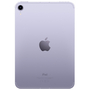 Планшет Apple A2568 iPad mini 2021 Wi-Fi + LTE 256GB, Purple (MK8K3RK/A) - 1