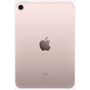Планшет Apple A2568 iPad mini 2021 Wi-Fi + LTE 64GB, Pink (MLX43RK/A) - 1