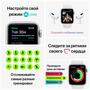 Смарт-часы Apple Watch SE GPS, 40mm Silver Aluminium Case with White Sport Ba (MYDM2GK/A) - 6