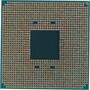 Процессор AMD Athlon ™ II X4 950 (AD950XAGM44AB) - 1