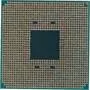 Процессор AMD Athlon ™ II X4 950 (AD950XAGM44AB) - 1
