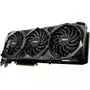 Видеокарта MSI GeForce RTX3070 Ti 8Gb VENTUS 3X OC (RTX 3070 Ti VENTUS 3X 8G OC) - 2