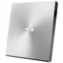 Оптический привод DVD-RW ASUS SDRW-08U8M-U/SIL/G/AS - 1