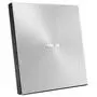 Оптический привод DVD-RW ASUS SDRW-08U8M-U/SIL/G/AS - 2