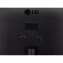 Монитор LG 24MP60G-B - 5