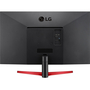 Монитор LG 32MP60G-B - 5
