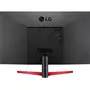 Монитор LG 32MP60G-B - 5