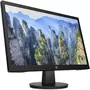 Монитор HP V22 (9SV80AA) - 1