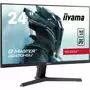 Монитор iiyama G2470HSU-B1 - 1