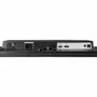 Монитор iiyama G2470HSU-B1 - 7