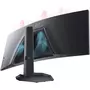 Монитор Dell S3422DWG (210-AZZE) - 7