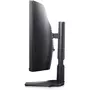 Монитор Dell S3422DWG (210-AZZE) - 8