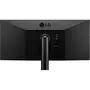 Монитор LG 34WN780-B - 11
