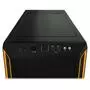 Корпус Be quiet! Pure Base 600 Window Orange (BGW20) - 2