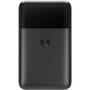 Электробритва Xiaomi MiJia Portable Double Head Electric Shaver Black (MSW201) - 2