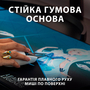 Коврик для мышки Logitech G840 XL KDA (943-000457) - 4