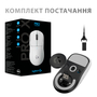 Мышка Logitech G Pro X Superlight Wireless White (910-005942) - 9