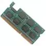 Модуль памяти для ноутбука SoDIMM DDR3 2GB 1066 MHz Hynix (HMT125S6BFR8C-G7) - 3