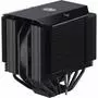 Кулер для процессора CoolerMaster MasterAir MA624 (MAM-D6PS-314PK-R1) - 5