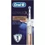 Электрическая зубная щетка Oral-B Genius X/D706.513.6X Rose gold - 1