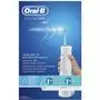 Ирригатор Oral-B Aquacare 4 MDH20.016.2 - 1