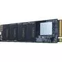 Накопитель SSD M.2 2280 1TB NM610 Lexar (LNM610-1TRB) - 2