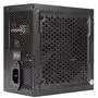 Блок питания Antec 700W NE700G Zen EC (0-761345-11688-6) - 5