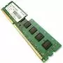 Модуль памяти для компьютера DDR3 8GB 1600 MHz Signature Line Patriot (PSP38G16002) - 2