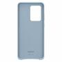 Чехол для моб. телефона Samsung Leather Cover Galaxy S20 Ultra (G988) Sky Blue (EF-VG988LLEGRU) - 2