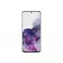 Чехол для моб. телефона Samsung LED Cover Galaxy S20 (G980) White (EF-KG980CWEGRU) - 2