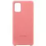 Чехол для моб. телефона Samsung Silicone Cover для Galaxy A71 (A715F) Pink (EF-PA715TPEGRU) - 4