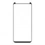 Пленка защитная MakeFuture для Samsung S9 Black 3D (MF3D-SS9B) - 1