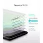 Пленка защитная Ringke для телефона Sony Xperia XZ2 Compact Full Cover (RSP4456) - 6