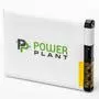 Аккумуляторная батарея для телефона PowerPlant Nokia BL-4B (6111, 6230, 7370) (DV00DV1188) - 1