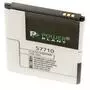 Аккумуляторная батарея для телефона PowerPlant Samsung S7710 (EB485159LA) 1700mAh (SM170111) - 1
