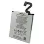 Аккумуляторная батарея для телефона Nokia BP-4GW, Lumia 920 (Original, 2000 mAh) (BMN6404) - 1