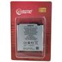 Аккумуляторная батарея для телефона Nokia BP-4GW, Lumia 920 (Original, 2000 mAh) (BMN6404) - 3