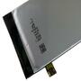 Аккумуляторная батарея для телефона Extradigital Lenovo BL215, Vibe X (S960) (2070 mAh) (BML6393) - 3
