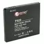 Аккумуляторная батарея для телефона Extradigital LG Optimus 3D P920 (1400 mAh) (BML6238) - 1