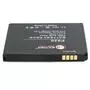 Аккумуляторная батарея для телефона Extradigital LG Optimus 3D P920 (1400 mAh) (BML6238) - 5