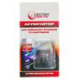 Аккумуляторная батарея для телефона Extradigital Motorola BX50 (800 mAh) (DV00DV6055) - 2